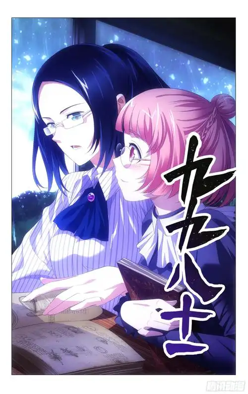 最新电影4